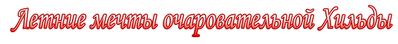 0_6ef73_6c L.png