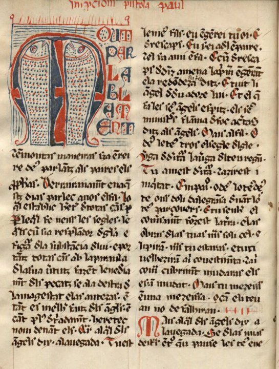 Первая страница послания Павла евреям - Библии катаров на окситанском. Лион
